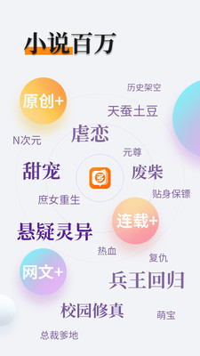 爱游戏app官方网站入口